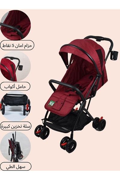 MAAS Baby Stroller Suitable For Newborn Folding And Easy To Carry, Assorted