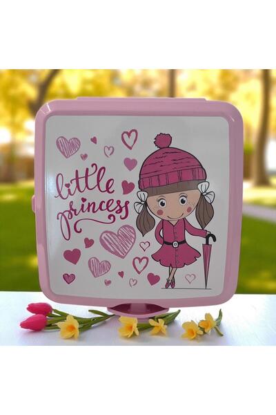 Online Home Market Premium Illustrated Lunch Box