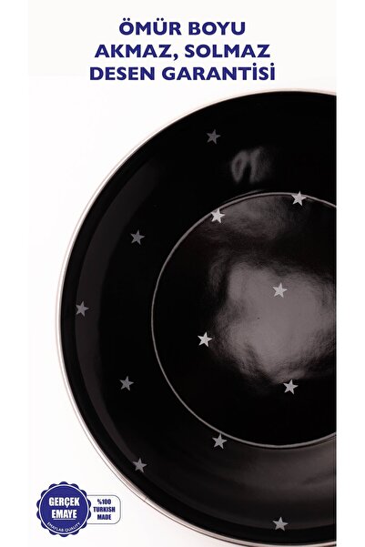 EMAYlab Star Enamel Cake/Plate 21cm