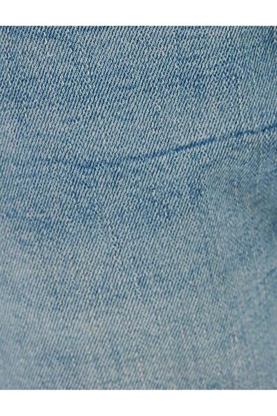 Koton Ανδρικός Τζιν