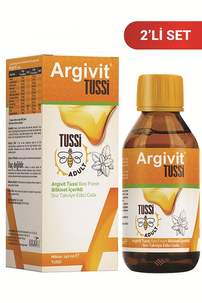 Argivit Tussi Adult 2 Pack - Vitamin C and Cinnamon Syrup 150 ml