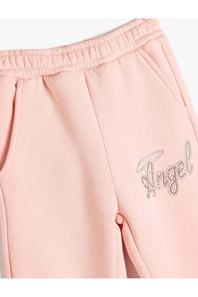 Koton Спортни панталони за джогинг с бродирани детайли и джобове