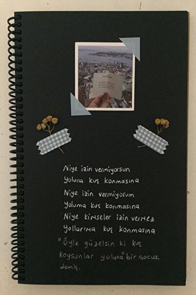 Tasarım Siyah Defter Notebook with Black Leaves Wooden Cover Mother Baby Memory Book Elephant Pattern Black Page Drawing Book