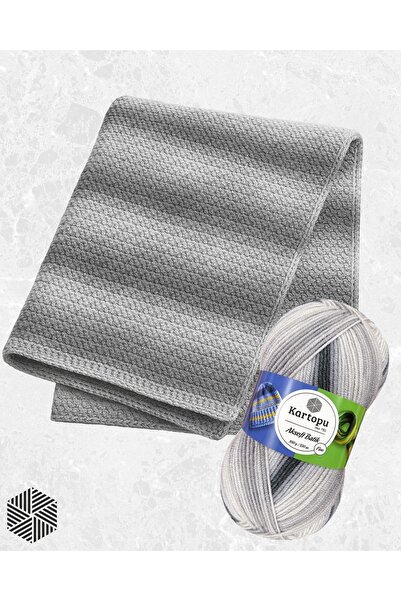 Kartopu Aksoft Batik Ebruli El Örgü İpi 59230