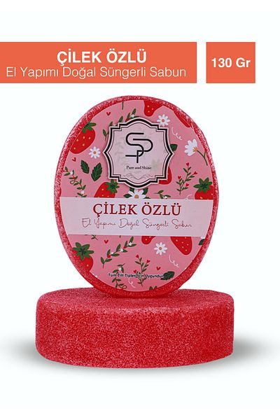 Pureandshine Handmade Natural Sponge Soap with Strawberry Extract