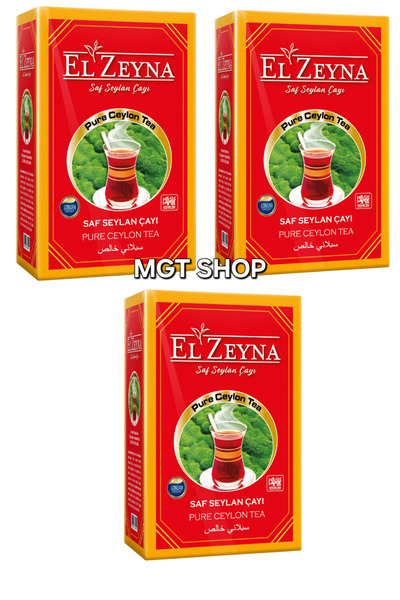 El Zeyna Siyah Seylan Çayı Barut Çay (Black Ceylon Tea) 900 gr x3 paket