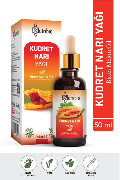 nutribio Power Pomegranate Oil 100% Pure 50 ml