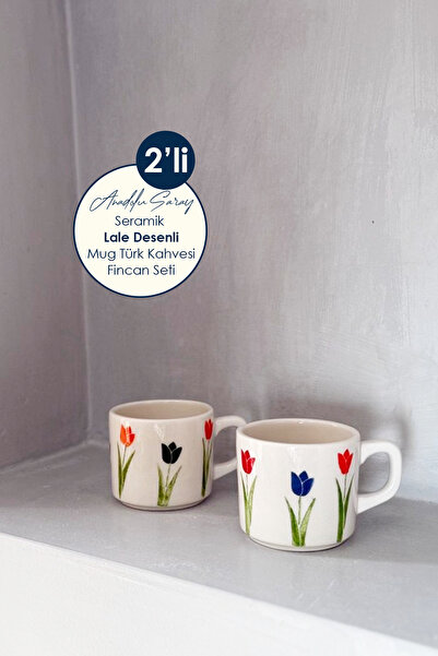 Anadolu Saray 2'li El Yapımı Seramik Lale Desenli Kupa Mug Seti Türk Kahvesi Fincanı Hediyelik