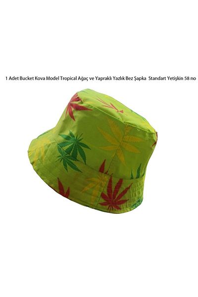 partidolu Καλοκαιρινό υφασμάτινο καπέλο Tropical Hawai Bucket Model - Leafy Md6