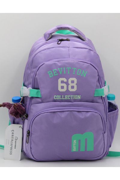 ÇantaExpress 34500 Lilac-Green Water Resistant Fabric School Bag Unisex Daily School Backpack