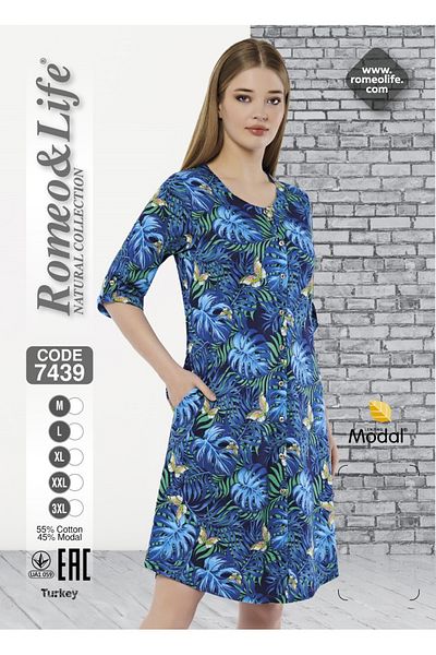 ROMEO LİFE Women's Plus Size Cotton Modal Fabric Button Detailed Patterned Summer Dress 7439