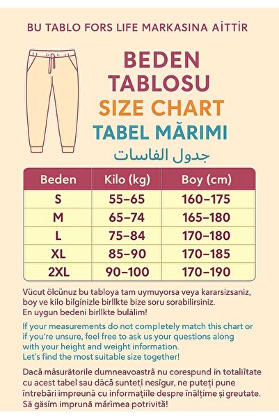 Fors Life Новий сезон Штани з принтом і блискавкою, манжетами на штанинах