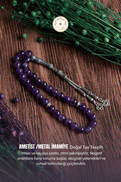 Alp Doğal Taş Orijinal Sertifikalı Ametist (8 mm) Doğal Taş Metal İmamiye Püskül Tespih