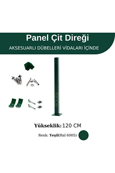 Tanpet Profil Direk 120 Cm - Çim Çit Direği Panel Çit Direği