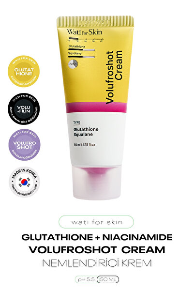 wati for skin مرطب تفتيح البشرة مع الجلوتاثيون والسكوالين والولوفيلين للجلوتا...