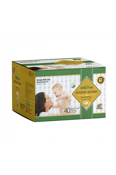 Shiffa Home Fennel Breastfeeding Mother Tea 40 L