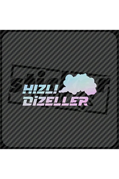 Sticker Works ملصق الديزل السريع