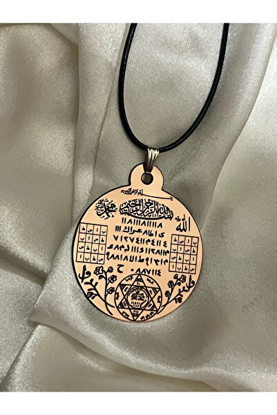 MerveninYaziAtolyesi Para Tılsımı Bakır Plaka Kolye