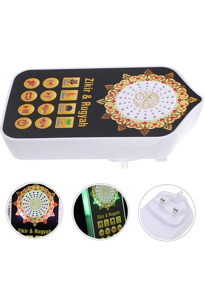 Toybox Mini Wall Plug Quran Speaker with Light Wall Quran Reciter Ramadan Pray Gift Random Colors