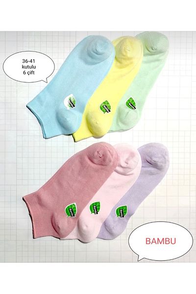 Bestrend Box of 6 Seamless Bamboo Women's Socks Super Flexible