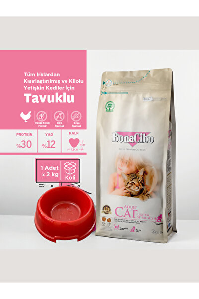 BonaCibo Adult Cat Light - Sterilised Kısırlaştırılmış Yetişkin Kedi Maması 2...