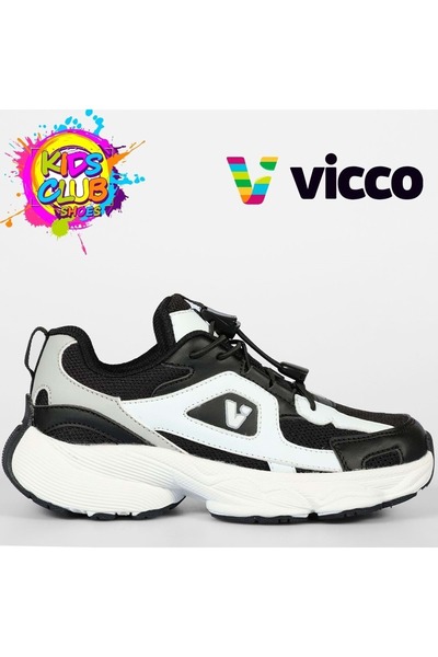 Vicco Coffee Orthopedic Παιδικά Αθλητικά Παπούτσια ΜΑΥΡΟ