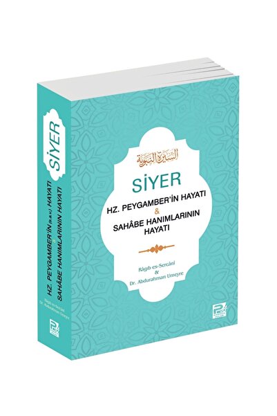 Genel Markalar Siyer / Hz. Peygamber'in Hayatı & Sahabe Hanımlarının Hayatı, ...