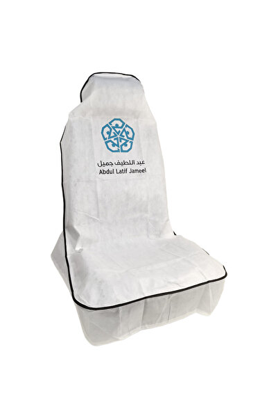 Generic Abdul Latif Car Seat Covers 2pcs – Dust & Dirt Protection For Service Center & Daily Use White