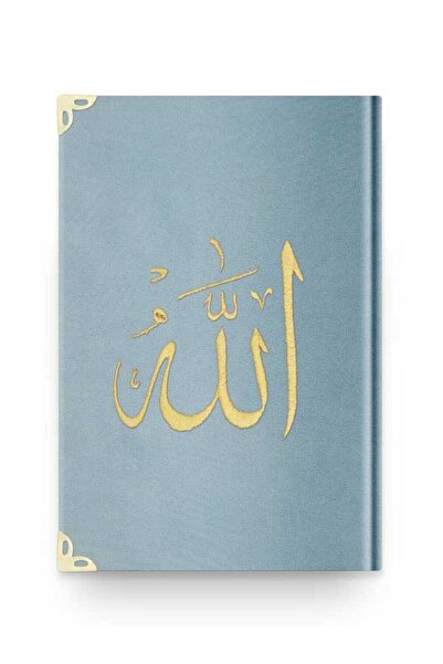 Hayrat Neşriyat Çanta Boy Kadife Kur'an-ı Kerim (MAVİ, NAKIŞLI, YALDIZLI, MÜH...