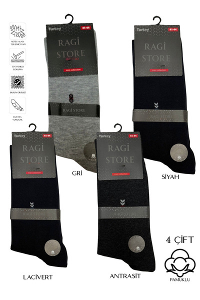 ragistore 4-Piece Combed Cotton Seamless Socket Men's Socks