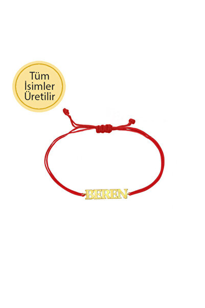 EnginGold 14 Ayar Altın Isimli Ipli Bileklik