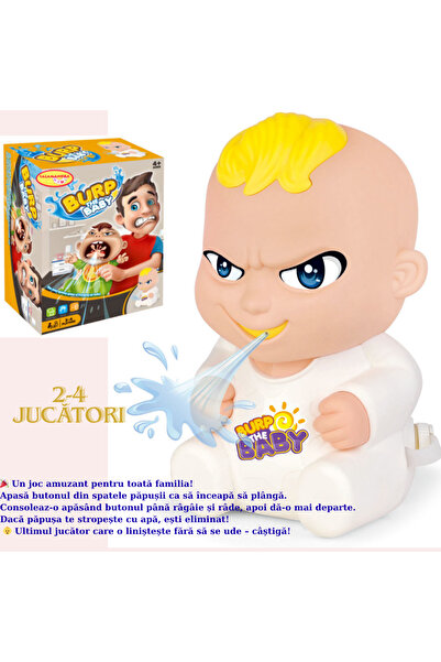 Salamandra Διαδραστικό παιδικό παιχνίδι για μωρά, Burp the Baby, Salamandra Kids
