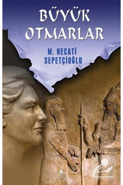 Genel Markalar Büyük Otmarlar / Kültür Dizisi 2