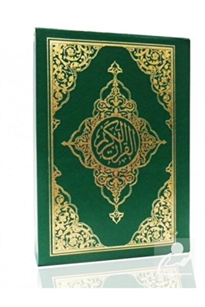 Seda Yayınları Kur'an ı Kerim Camii Kebir Boy (Bilgisayar Hatlı Kod:134) / Me...