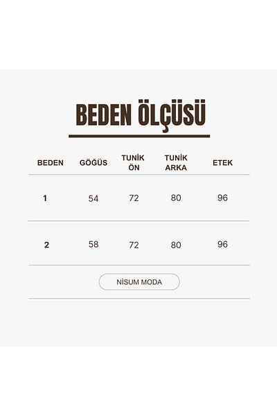 NİSUM MODA Σετ με φούστα με μοτίβο λεοπάρ