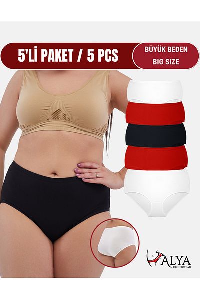 ALYA UNDERWEAR سراويل داخلية نسائية كبيرة الحجم، مقاس كبير، ملابس داخلية قطنية عالية الخصر - بديل أحمر