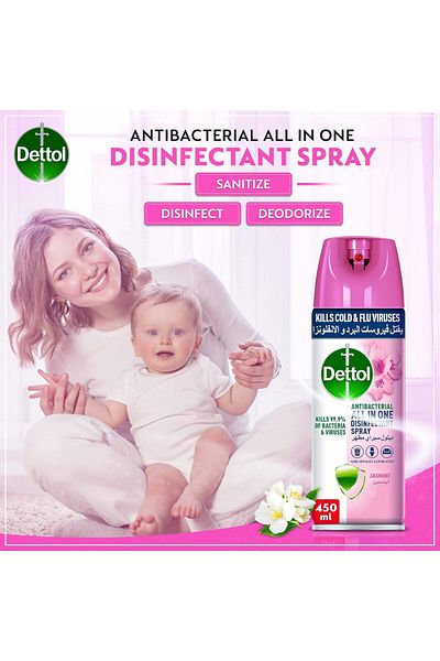 Dettol Antiseptic Spray Jasmine 450ml (30455) --- Dettol Spray Jasmine 450ml
