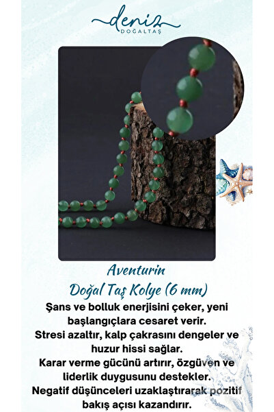 Deniz Doğal Taş قلادة معقودة من حجر افينتورين الطبيعي مقاس 6 مم - معتمدة، M048