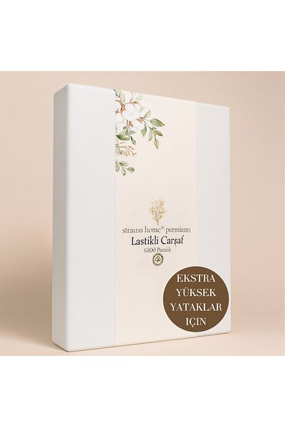 Strauss ملاءة سرير من القطن الممشط المرن مقاس 40 سم من Home Premium 100% قطن 150 جرام/م2 OEKO TEX