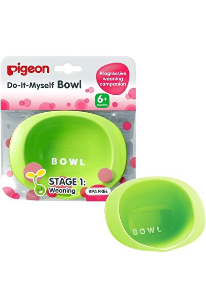 Pigeon Do - It - Myself Bowl 6 Months (264013) --- بيجون طبق عميق لاستخدام ال...