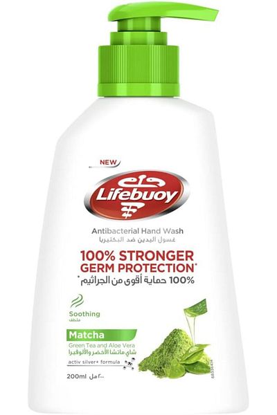 LİFEBUOY Lifebuoy Hand Wash 200ml Matcha Green Tea & Aloe Vera