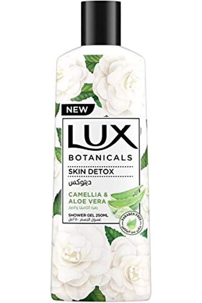 LUX Body Wash Skin Detox Camellia Aloe Vera 250ml --- لوكس غسول جسم ديتوكس 250مل