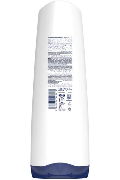 Dove Conditioner 350 ml Intensive Repair 350 ml 43679 --- Dove Conditioner 350 ml Intensive Repair