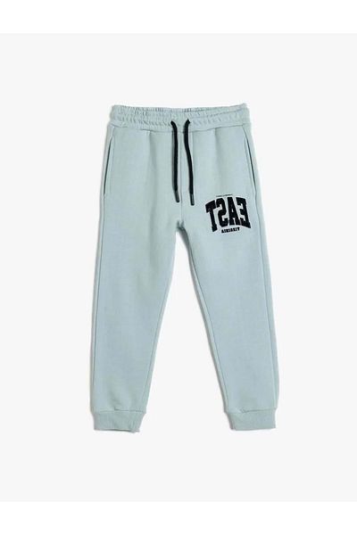 Koton College Printed Raised Sweatpants - Waist Tied and Pocket Detailed