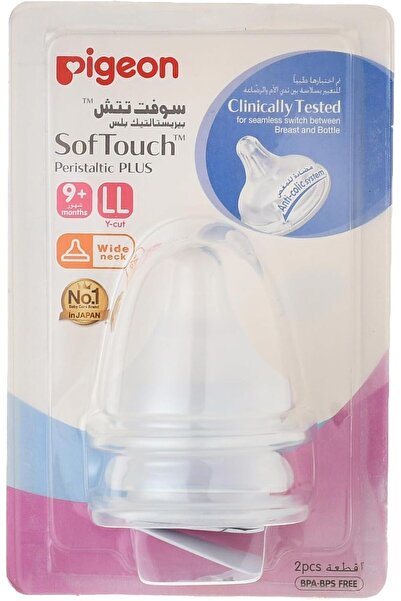 Pigeon Nipp Softouch (LL) 9m Card 2pcs (266574) --- بيجون حلمة سوفت تتش (ل ل) 9 اشهر كارت 2 حبة