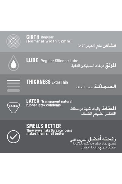 Durex واقيات ذكرية Featherlite Ultra Thin 3