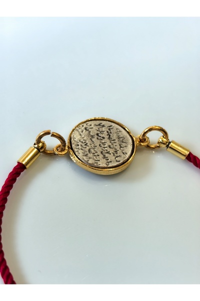 THİNBLACK BİLEKLİK ALTIN KAPLAMA KENARLI GÜMÜŞ KAPLAMALI DUA İP BİLEKLİK