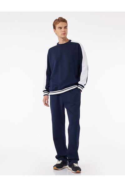 Koton Long Sleeve Color Contrast Cotton Crew Neck Sweatshirt