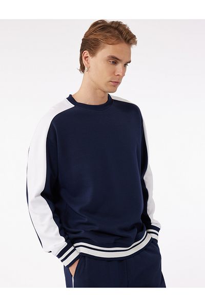 Koton Long Sleeve Color Contrast Cotton Crew Neck Sweatshirt