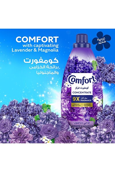 Comfort Ultimate Care Lavender & Magnolia Fabric Softener 1.5 Litre Long-lasting Freshness & Ultra